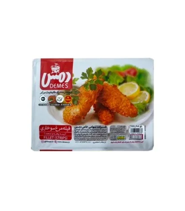 فیله مرغ سوخاری منجمد 350 گرمی دمس