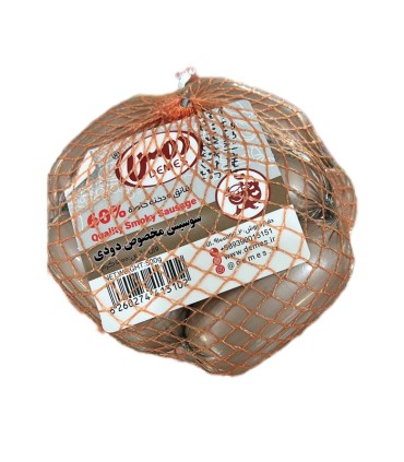 سوسیس مخصوص دودی 60 درصد دمس