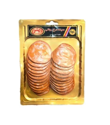 سینه مرغ رولتی دمس (90٪ گوشت مرغ)