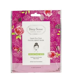 ماسک صورت تروپیکال دیپ سنس سی گل 25 میلی لیتر-Deep sense