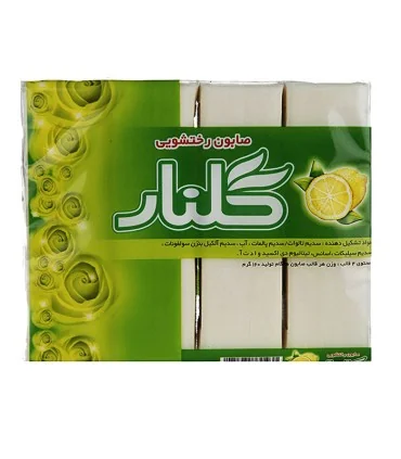صابون رختشویی گلنار 4 عددی