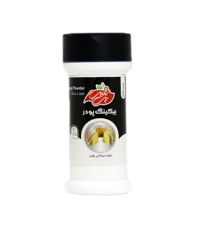 بیکینگ پودر 100گرم بی رقیب