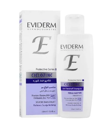 شامپو ضدشوره سیکلوزینک اویدرم - Eviderm