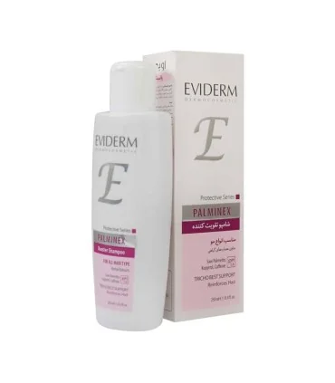 شامپو ضد ریزش مو اویدرم - Eviderm
