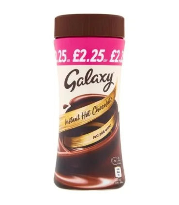 شکلات داغ فوری گلکسی 250 گرم_Galaxy