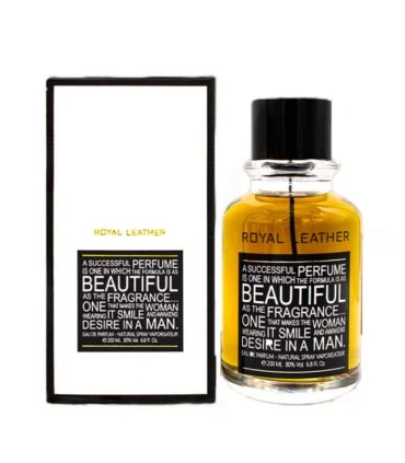 عطر ادکلن بیوتیفول رویال لدر ادو پرفیوم 200 میل