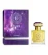 ادکلن یونی سکس همل آمیتیست دریم-Hemel Amethyst Dream 100ml