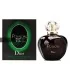 عطر دیور پویزن ادو پرفیوم 100ml-POISON