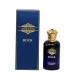عطر ادکلن آرمانیا روک 100میل-ARMANIA ROCK