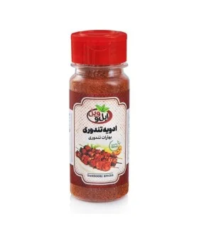 ادویه تندوری ایل و ویل 70 گرم