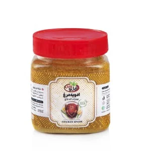 ادویه مرغ ایل و ویل 180 گرم