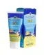 کرم ضد آفتاب کودکان سان سیف SPF30