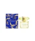 عطر ادکلن ورساچه یلو دایمند اینتنس ادوپرفیوم زنانه 90 میل - Versace Yellow Diamond Intense