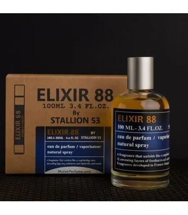 ادکلن مردانه امپر الکسیر 88 بای استالین 53