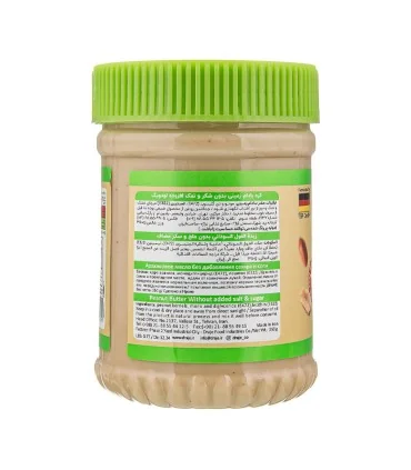 کره بادام زمینی بدون شکر و نمک افزوده لودویگ 350 گرمی دراژه