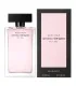 ادکلن نارسیسو رودریگز ماسک نویر|Narciso Rodriguez Musc Noir-1