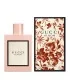 عطر گوچی بلوم صورتی زنانه 100میلی لیتر | Gucci Bloom