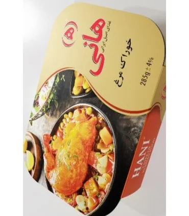 کنسرو خوراک مرغ هانی_285 گرم