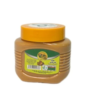 ارده طلایی هرنگ 350 g