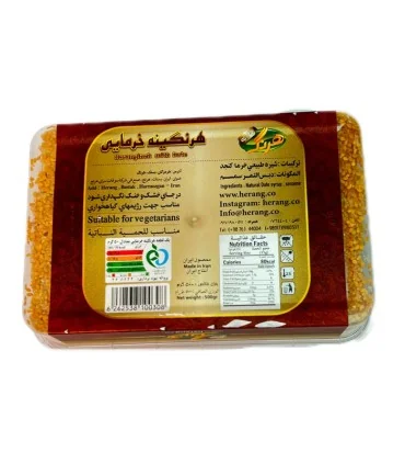 هرگینه خرمایی ورقه ای هرنگ 500g
