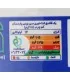 سس پنیر و گوجه فرنگی کم چرب بت 420 گرم اومامیو_UMAMIO