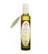 روغن زیتون پالایش شده شیشه 250 میلی لیتر _OAB
