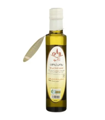روغن زیتون پالایش شده شیشه 250 میلی لیتر _OAB