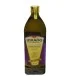روغن گیاهی هسته انگور 750 میلی لیتر میلانو_Milano