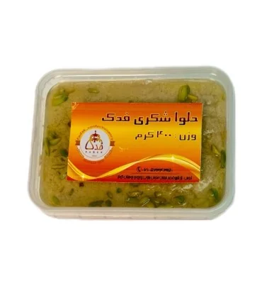 حلوا شکری فدک 400g