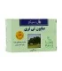 صابون تی تری گل سیتو 120 میلی لیتر
