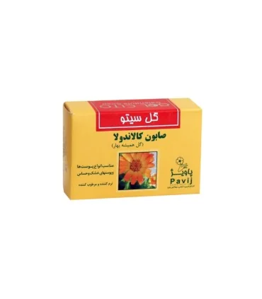 صابون کالاندولا گل سیتو 120 میلی لیتر