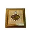 حلوا مسقطی عادلی(کَلیجَه)