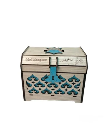 حلوا مسقطی لاری عادلی