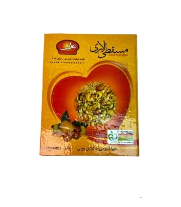 حلوا مسقطی لاری آلبومی