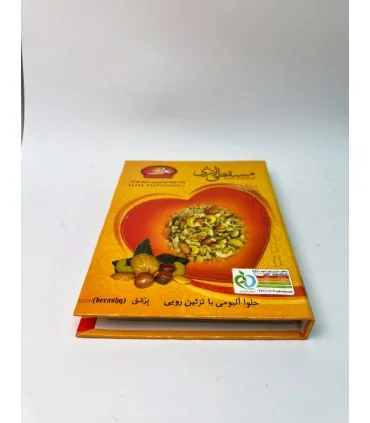 حلوا مسقطی لاری آلبومی