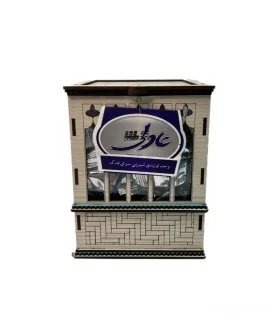 حلوا مسقطی بادگیر لاری
