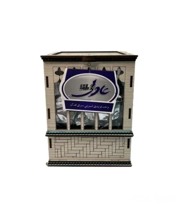 حلوا مسقطی بادگیر لاری