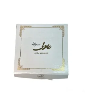 حلوا مسقطی مغزدار عادلی