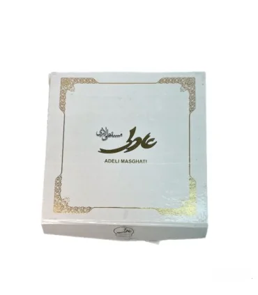 حلوا مسقطی مغزدار عادلی