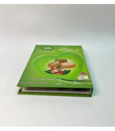 حلوا البومی لقمه ای دو مغز
