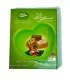 حلوا البومی لقمه ای دو مغز