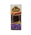 زعفران وصال 4 گرم