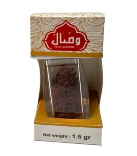 زعفران وصال 1.5 گرم