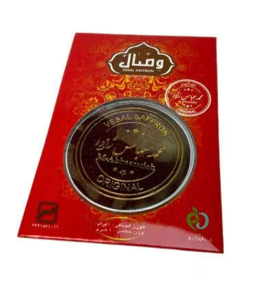 زعفران وصال 0.5 گرم