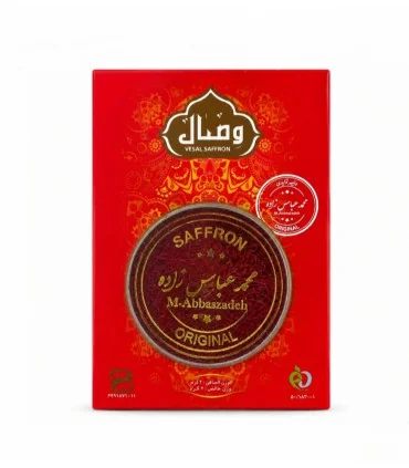زعفران وصال 0.5 گرم