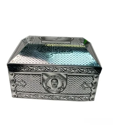 مسقطی لاری عادلی
