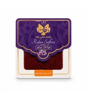 زعفران رفان 0.5 گرم
