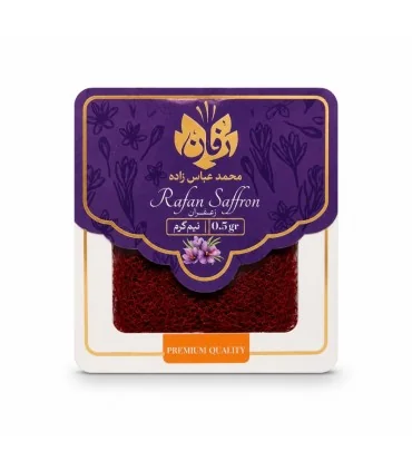 زعفران رفان 0.5 گرم