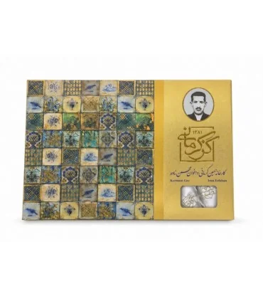 گز آردی 28% مغز پسته و بادام