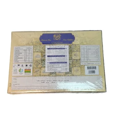 گز آردی 28% مغز پسته و بادام